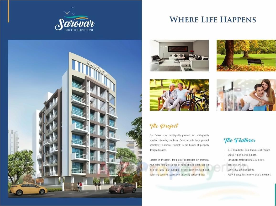 3D Elevation of real estate project Sarovar located at Bokadvira, Raigarh, Maharashtra