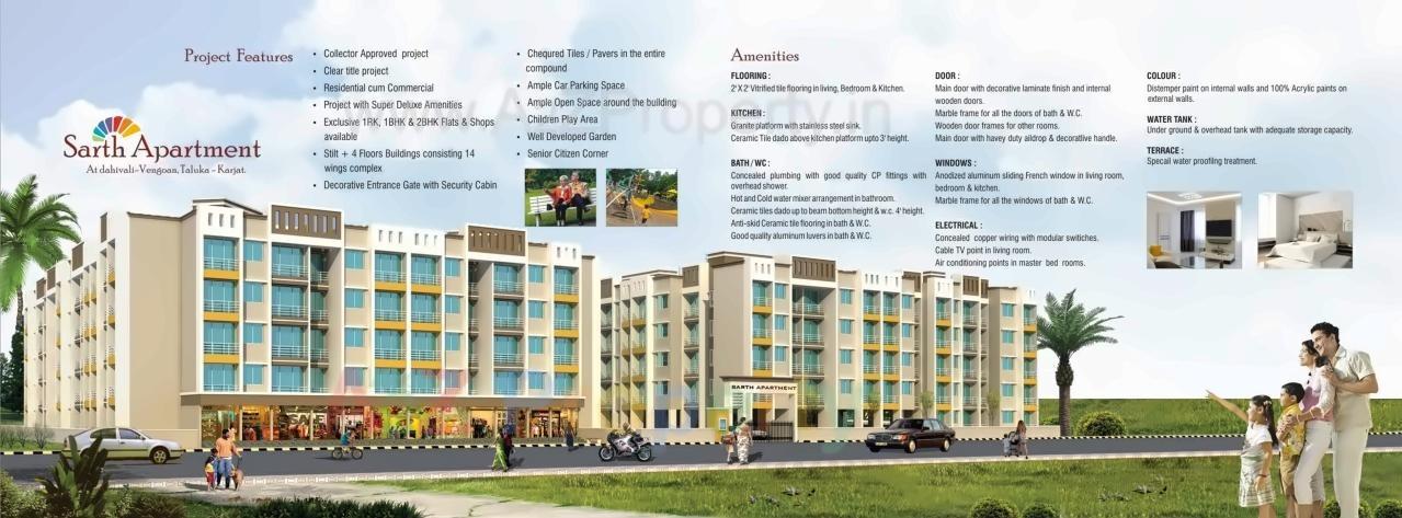 3D Elevation of real estate project Sarth Apartment located at Dhakatevengaon, Raigarh, Maharashtra