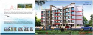 Elevation of real estate project Saurabh Residency located at Ukrul, Raigarh, Maharashtra