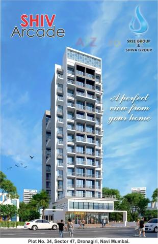 Elevation of real estate project Shiv Arcade located at Bokadvira, Raigarh, Maharashtra