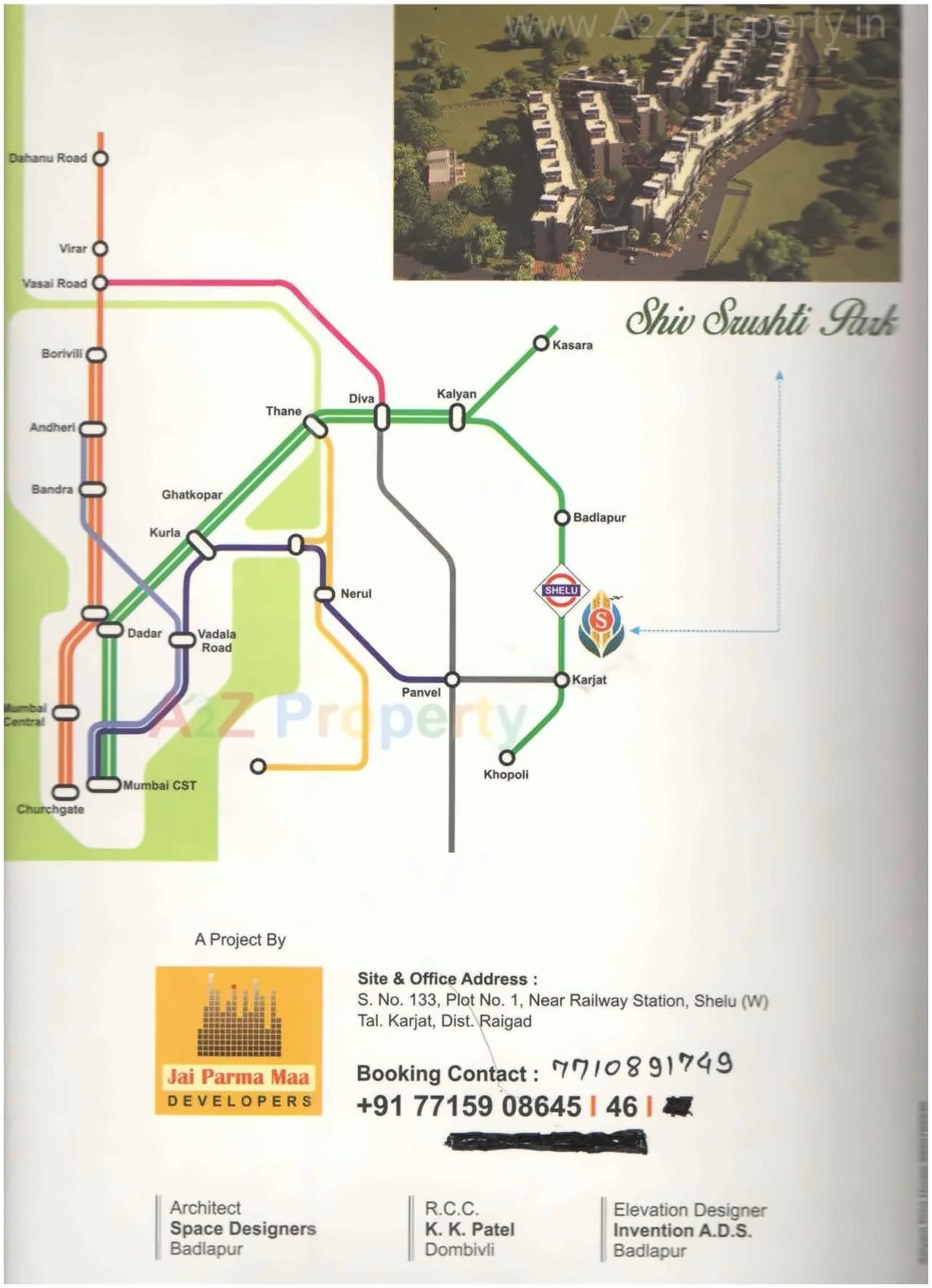  of real estate project Shiv Srushti Park Complex located at Shelu, Raigarh, Maharashtra