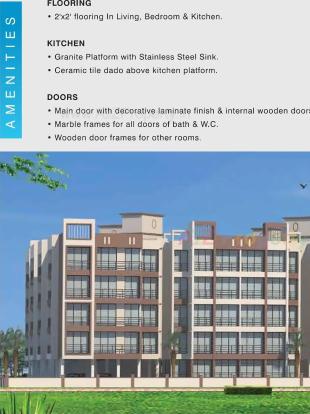 Elevation of real estate project Shiv Utsav located at Pashane, Raigarh, Maharashtra