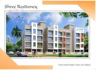 Elevation of real estate project Shree Residency located at Deulwadi, Raigarh, Maharashtra