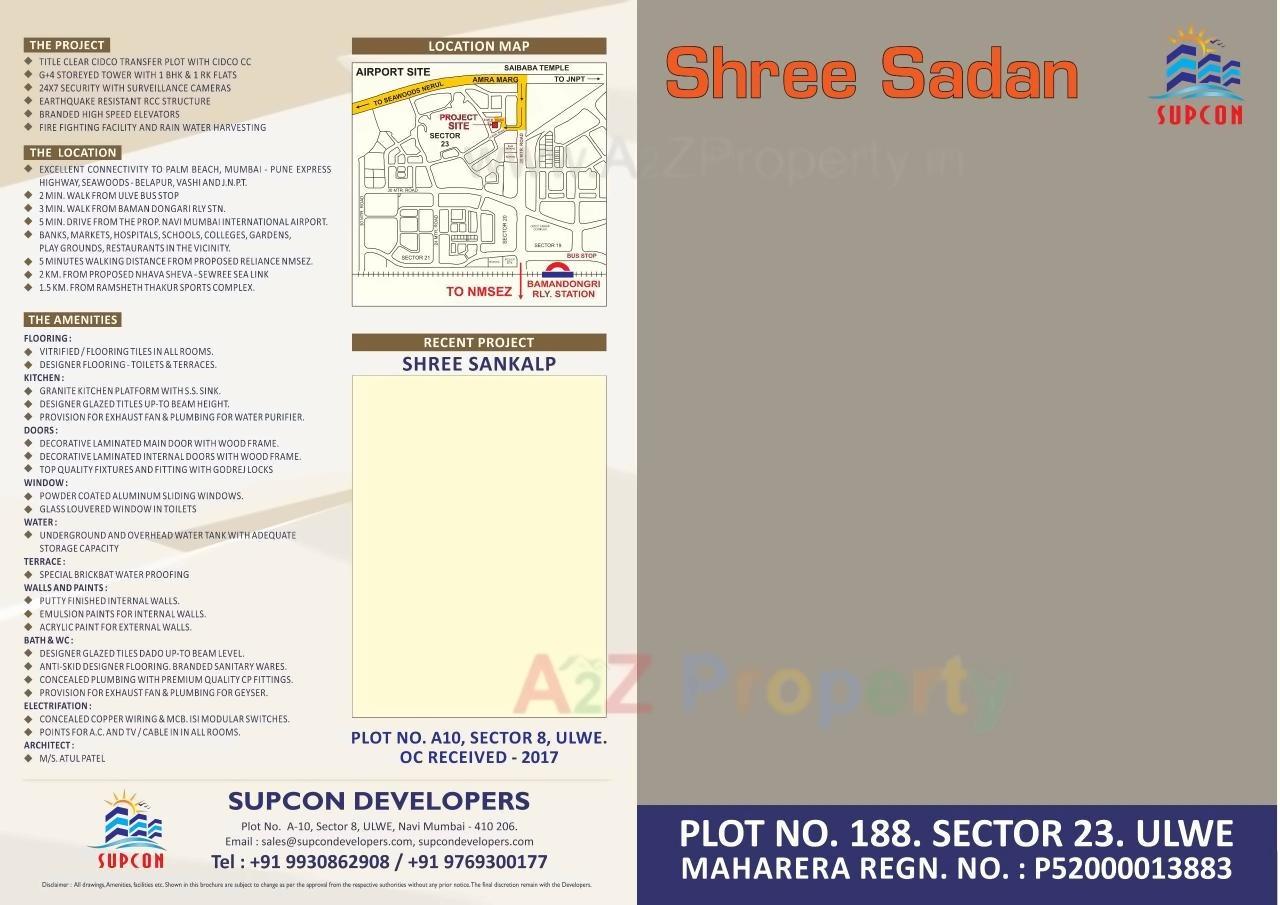  of real estate project Shree Sadan located at Ulawe, Raigarh, Maharashtra