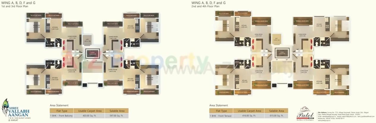 Layout of real estate project Shree Vallabh Aangan located at Deulwadi, Raigarh, Maharashtra