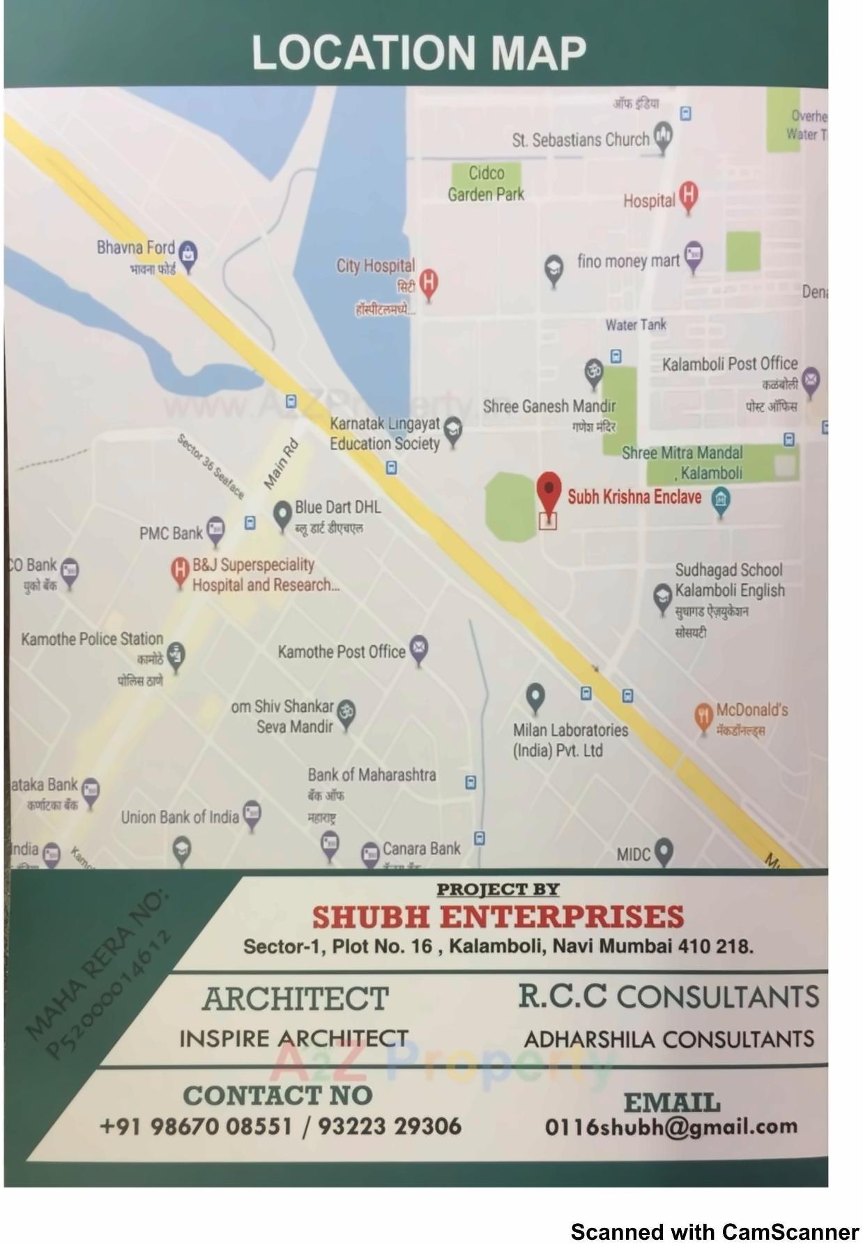  of real estate project Shubh Krishna Enclave located at Kalamboli, Raigarh, Maharashtra