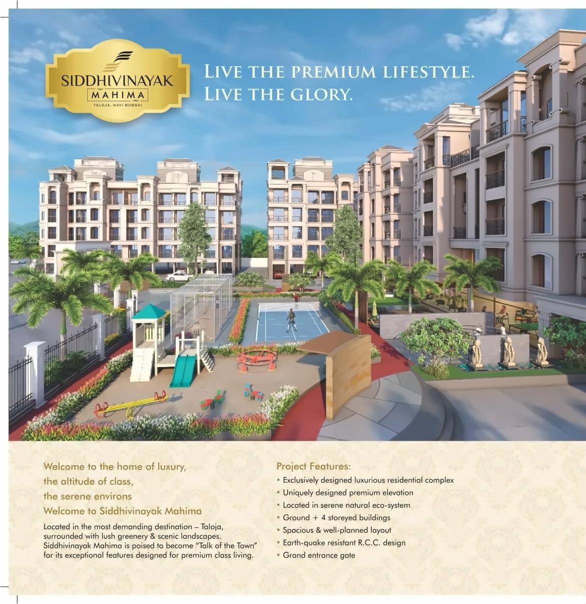 3D Elevation of real estate project Siddhivinayak Mahima located at Koyana-velhe, Raigarh, Maharashtra