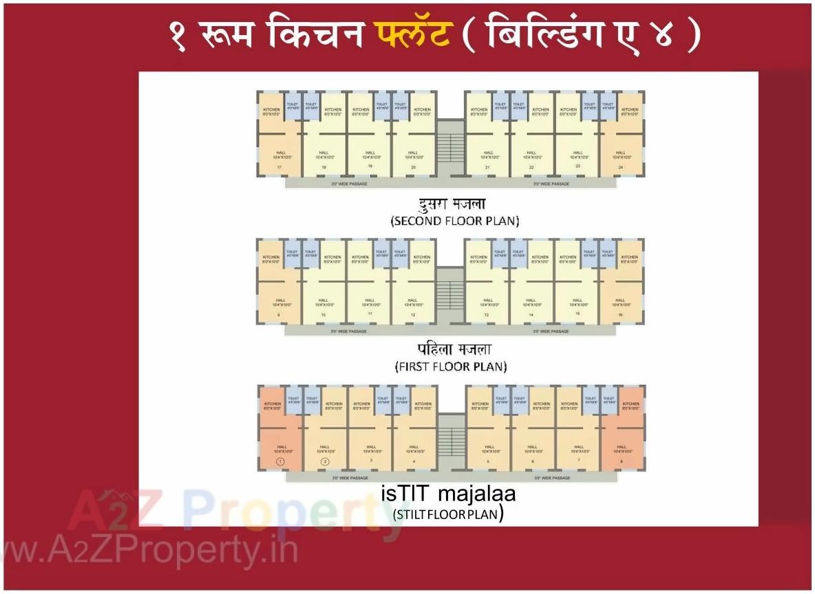 Layout of real estate project Siddhivinayak located at Warachiwadi, Raigarh, Maharashtra