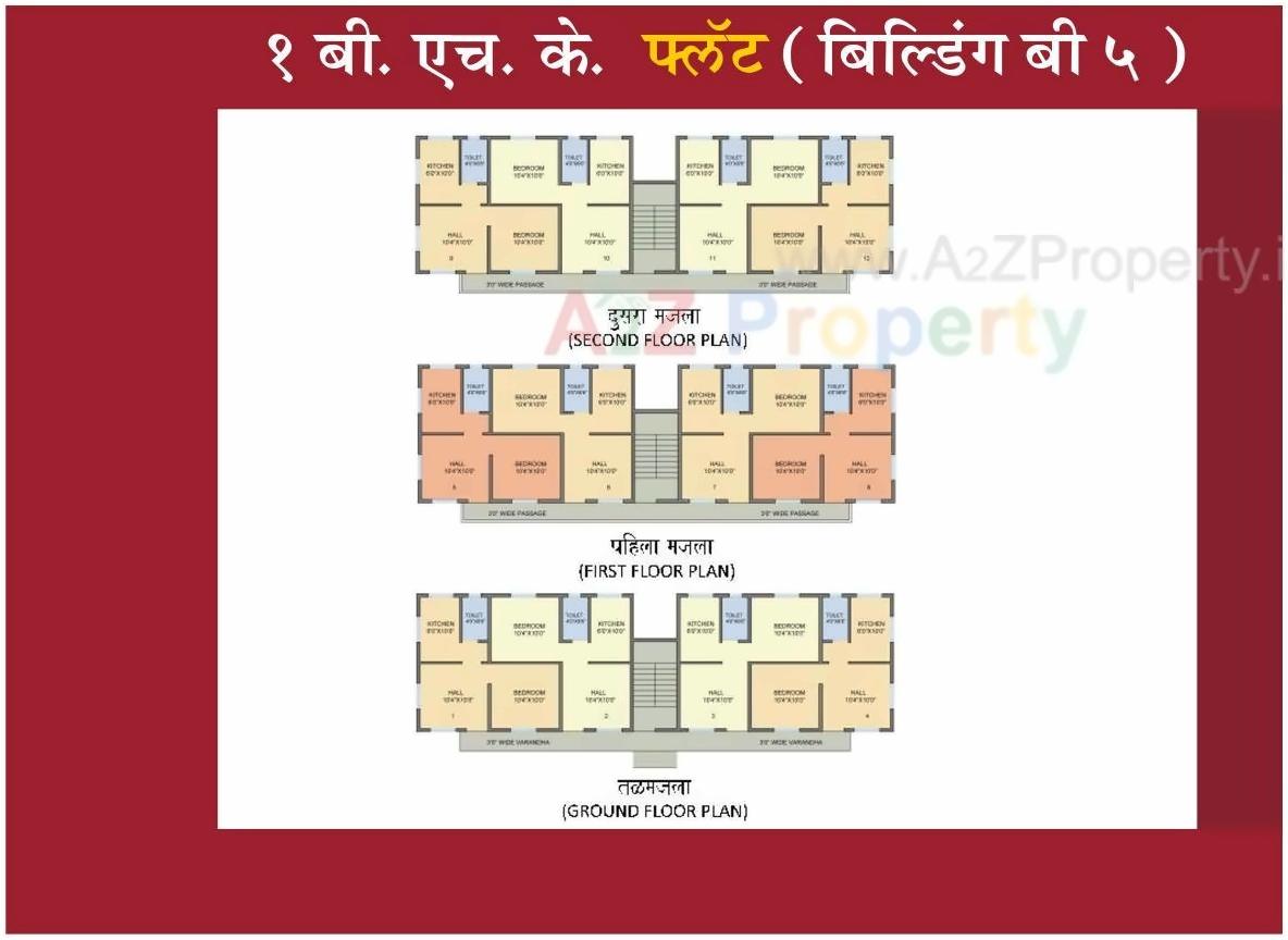 Layout of real estate project Siddhivinayak located at Warachiwadi, Raigarh, Maharashtra