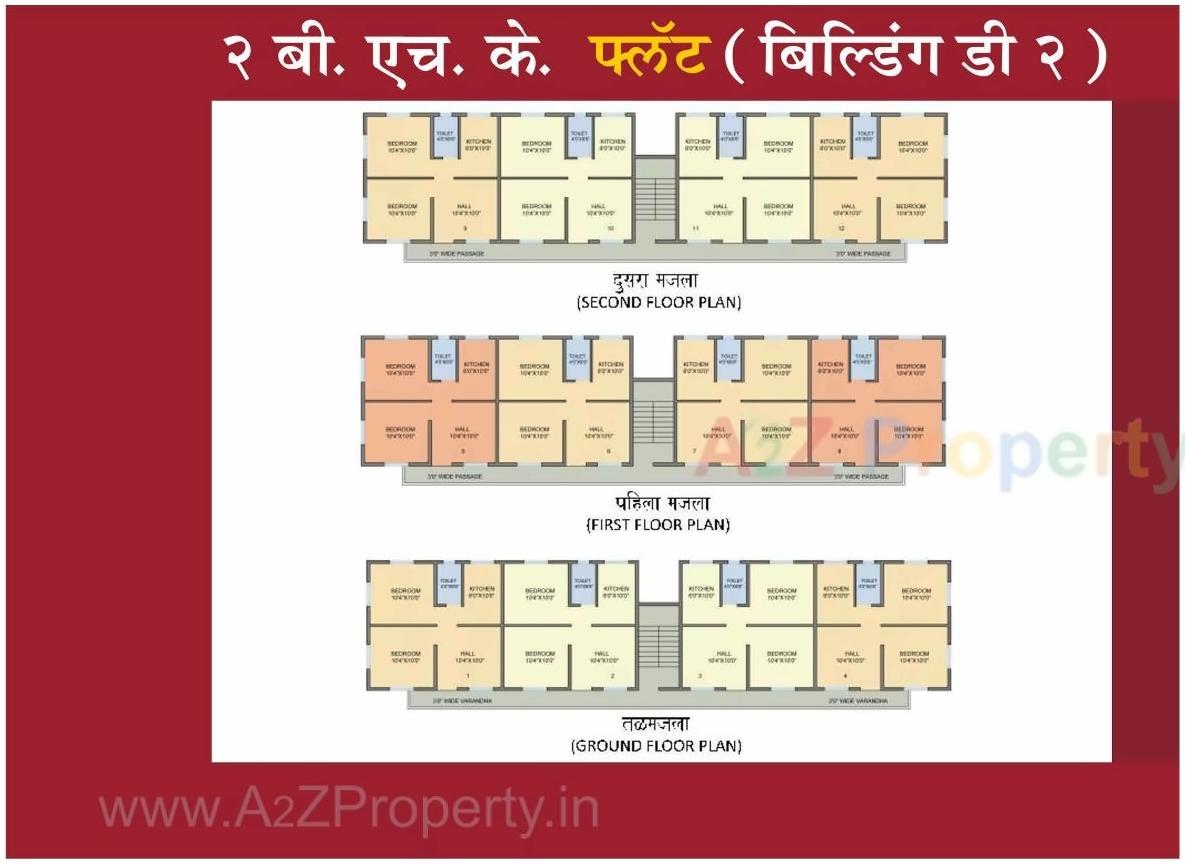 Layout of real estate project Siddhivinayak located at Warachiwadi, Raigarh, Maharashtra