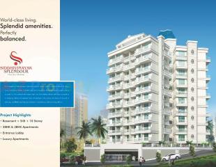 Elevation of real estate project Siddhivinayak Splendour located at Ulawe, Raigarh, Maharashtra