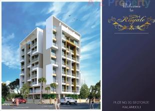 Elevation of real estate project Sph Royale located at Kalamboli, Raigarh, Maharashtra
