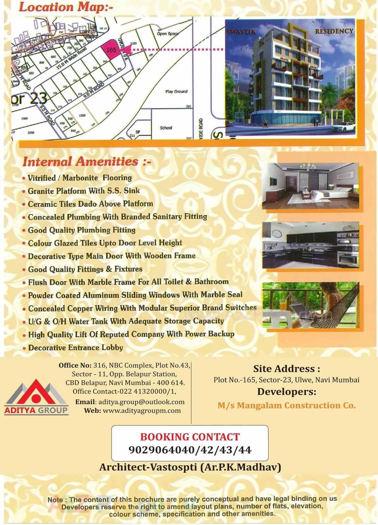 of real estate project Swastik Residency located at Ulawe, Raigarh, Maharashtra