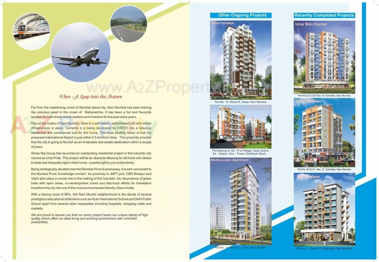  of real estate project Uma Pride located at Ulawe, Raigarh, Maharashtra