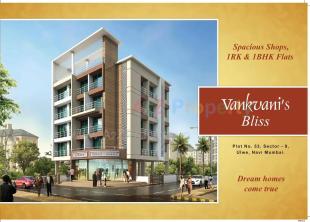 Elevation of real estate project Vankvanis Bliss located at Ulawe, Raigarh, Maharashtra