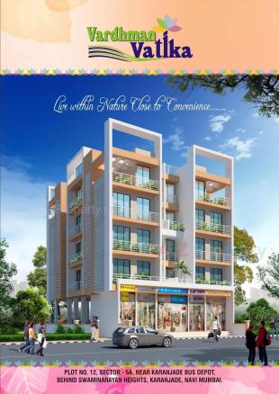 Elevation of real estate project Vardhman Vatika located at Karanjade, Raigarh, Maharashtra