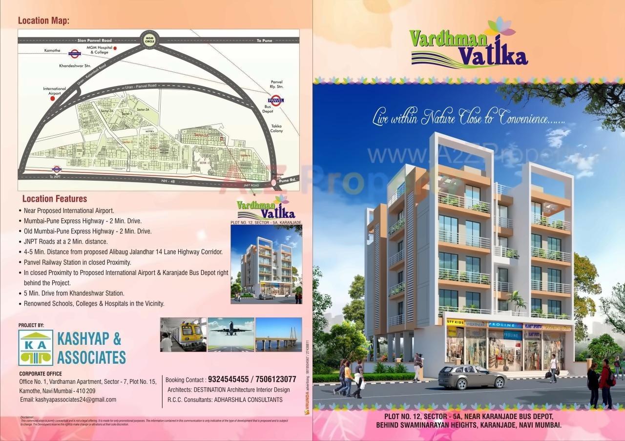  of real estate project Vardhman Vatika located at Karanjade, Raigarh, Maharashtra