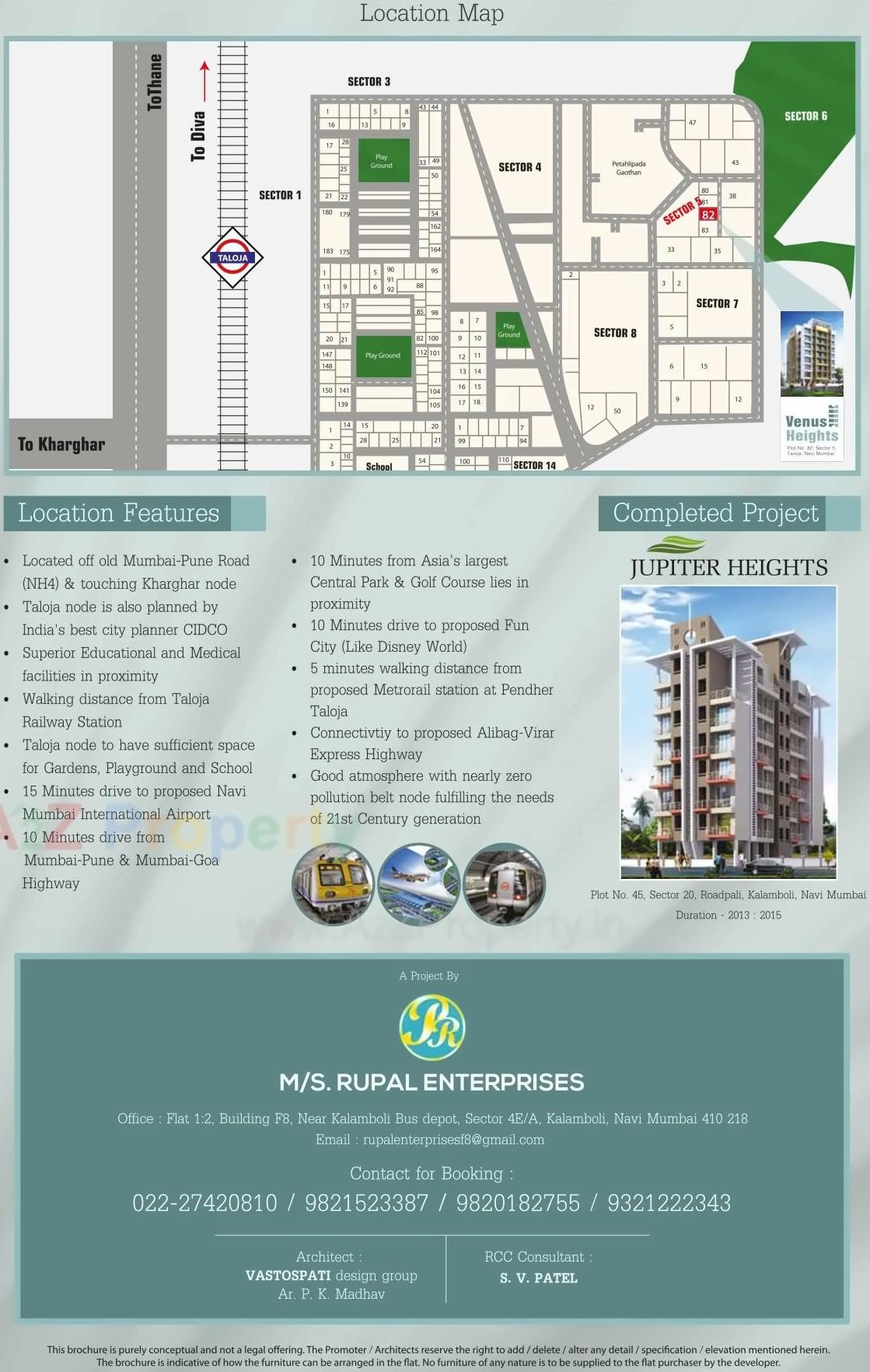  of real estate project Venus Heights located at Taloje-panchnad-, Raigarh, Maharashtra