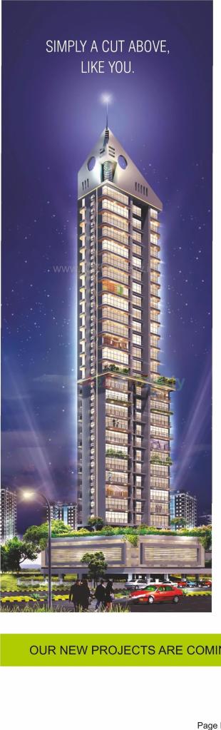 Elevation of real estate project Vishwa Abha located at Uran, Raigarh, Maharashtra