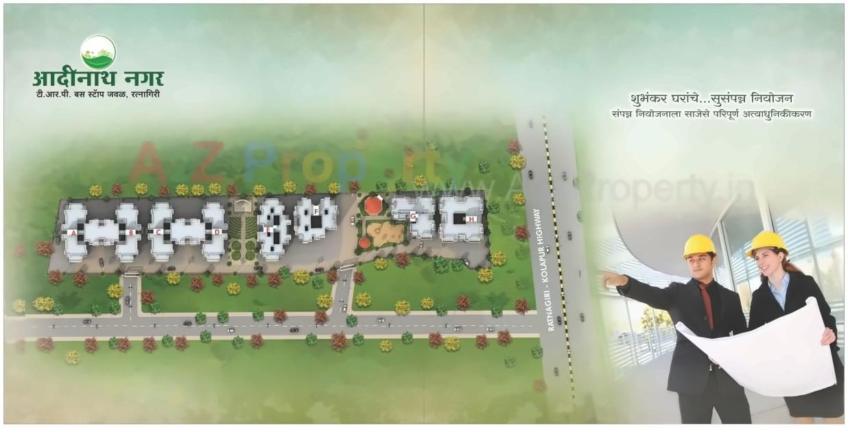  of real estate project Aadinath Nagar located at Nachane-ct, Ratnagiri, Maharashtra