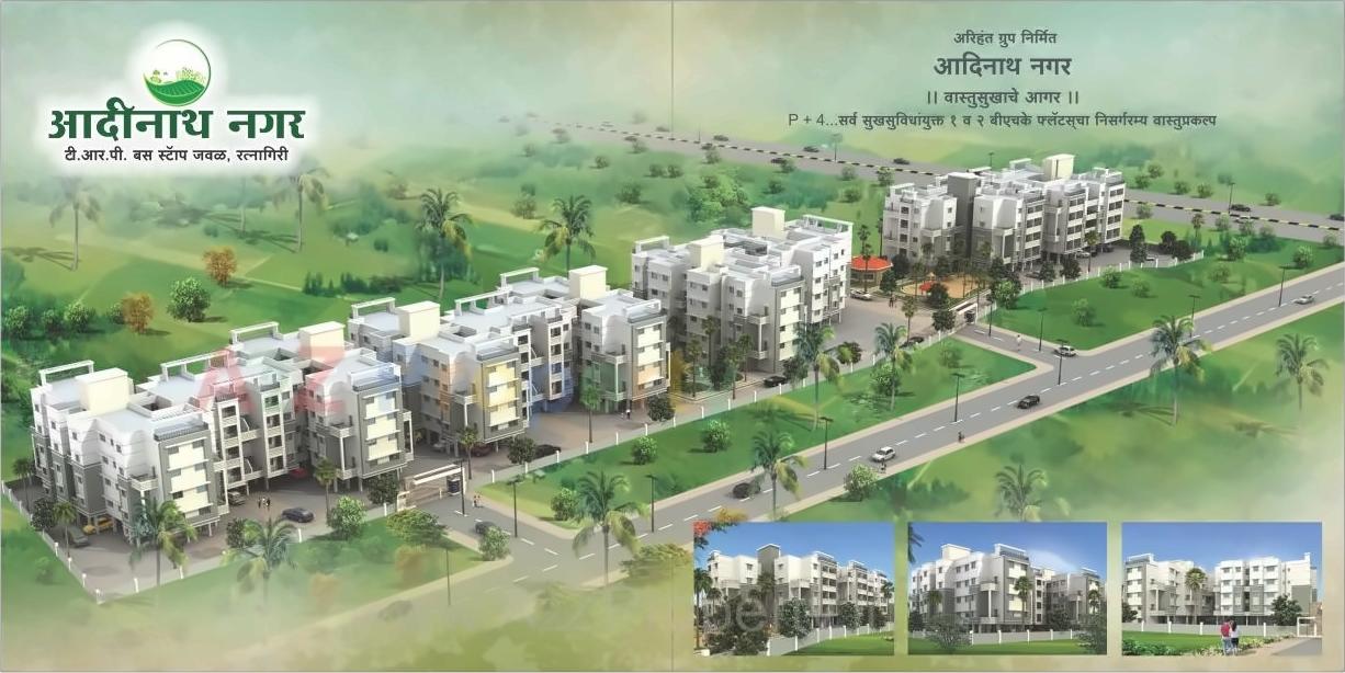 3D Elevation of real estate project Aadinath Nagar located at Nachane-ct, Ratnagiri, Maharashtra
