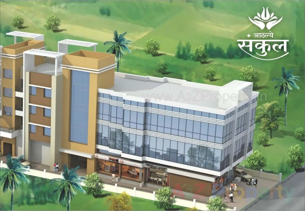3D Elevation of real estate project Aathley Sankul located at Rahataghar, Ratnagiri, Maharashtra