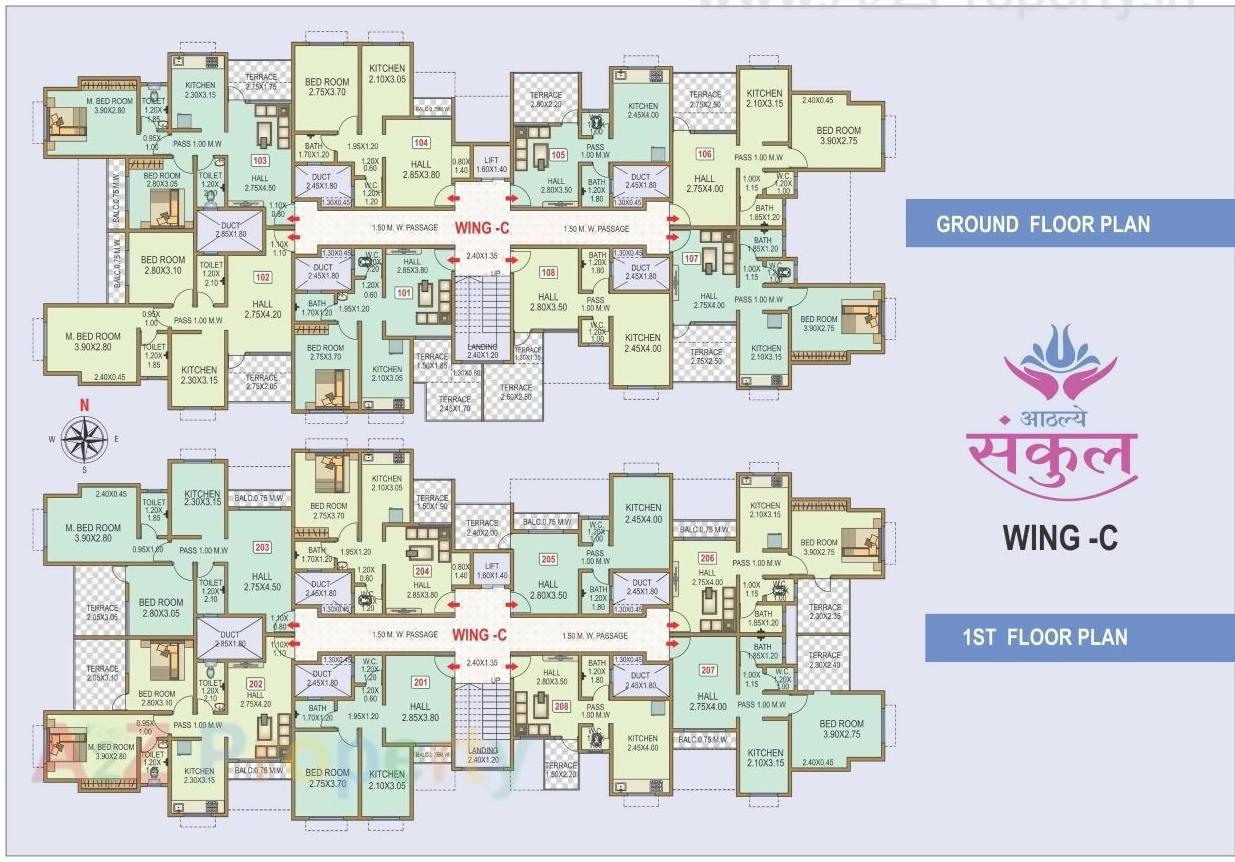 Layout of real estate project Aathley Sankul located at Rahataghar, Ratnagiri, Maharashtra