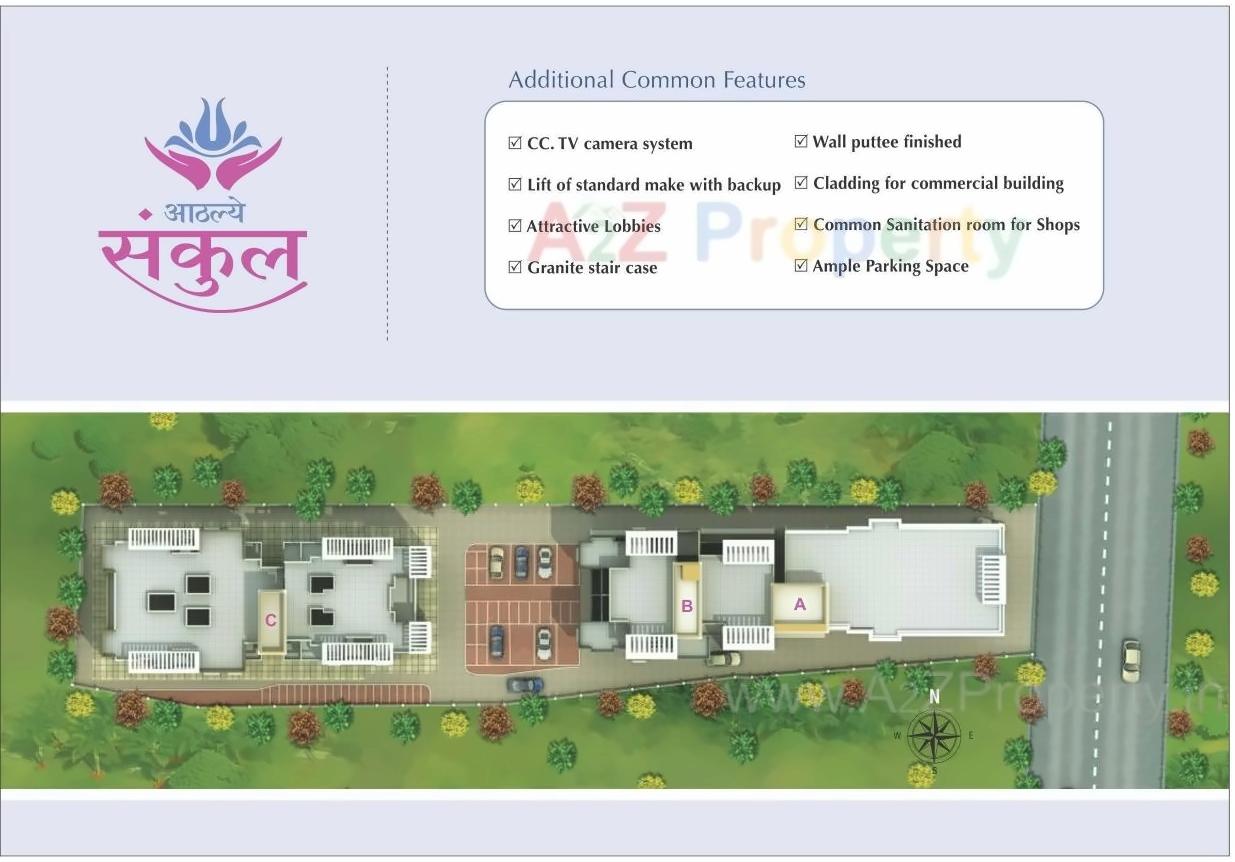 Layout of real estate project Aathley Sankul located at Rahataghar, Ratnagiri, Maharashtra