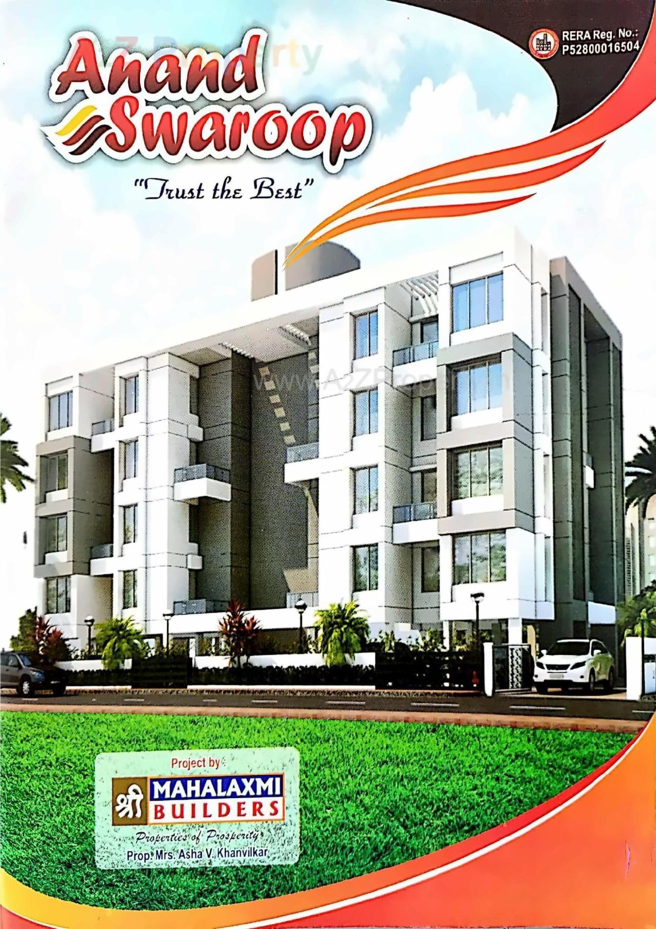 3D Elevation of real estate project Anand Swarup located at Zadgaon-ct, Ratnagiri, Maharashtra