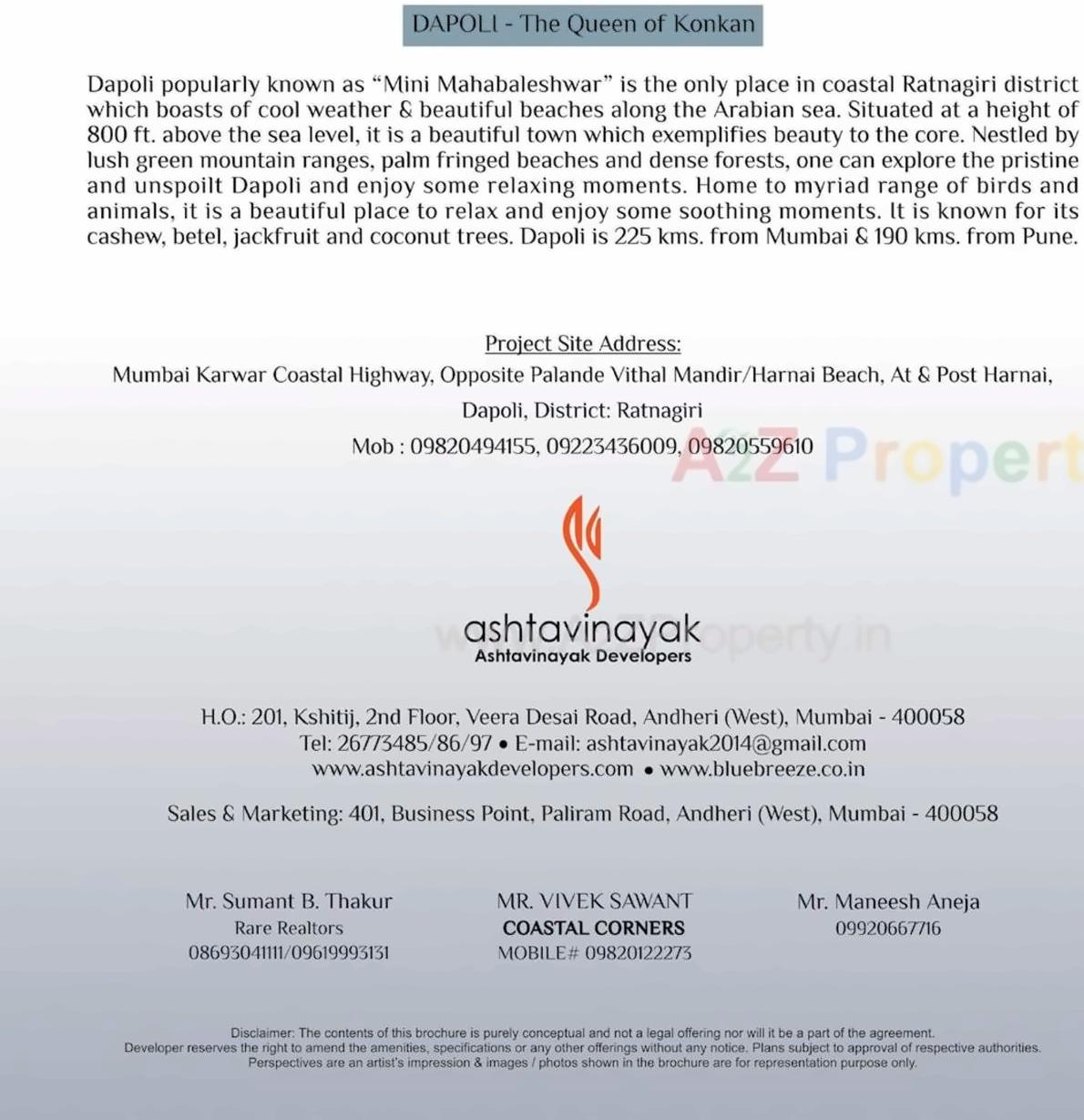  of real estate project Blue Breeze located at Harnai, Ratnagiri, Maharashtra