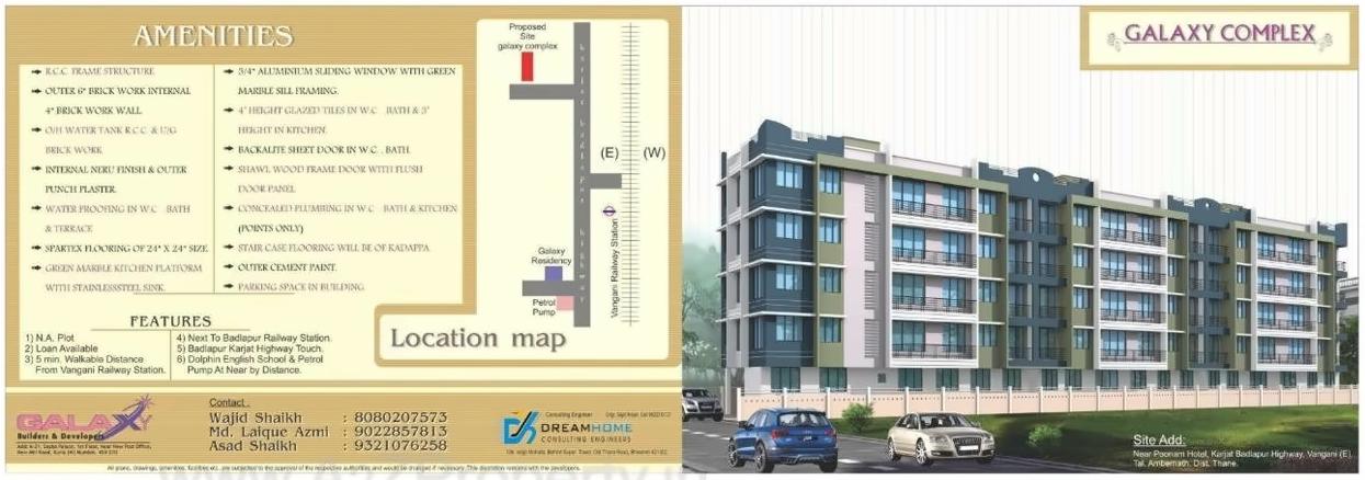  of real estate project Galaxy Complex located at Khedbhadgaon, Ratnagiri, Maharashtra