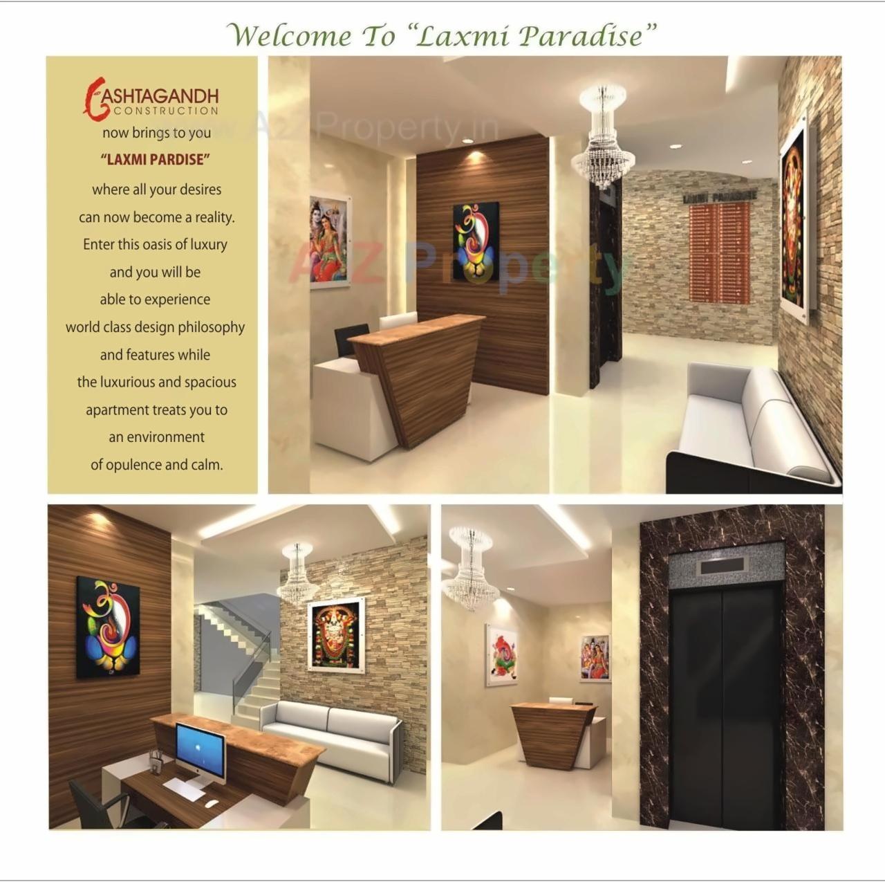  of real estate project Laxmi Paradise located at Nachane-ct, Ratnagiri, Maharashtra