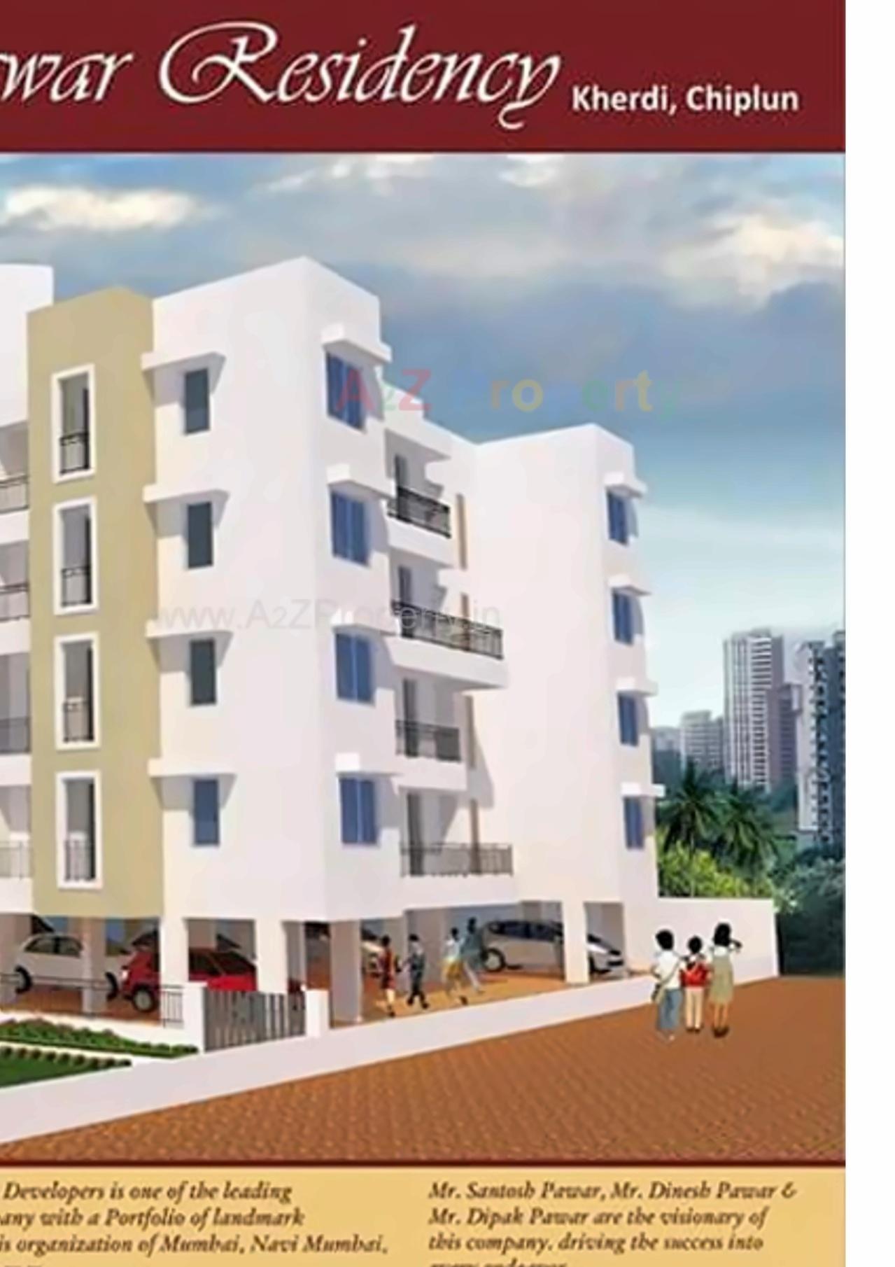 3D Elevation of real estate project Pawar Residency located at Kherdi-ct, Ratnagiri, Maharashtra