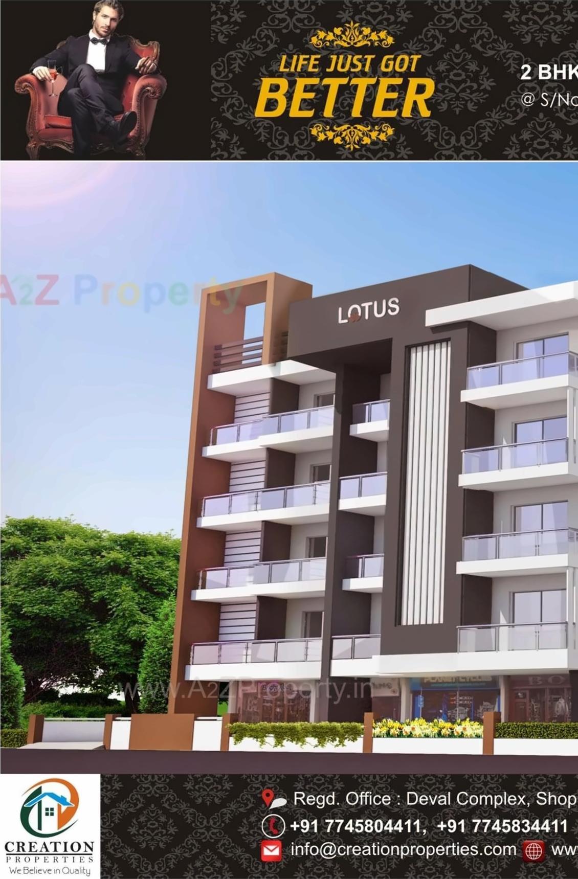 3D Elevation of real estate project Lotus located at Sangli-miraj-kupwad-m-corp, Sangli, Maharashtra
