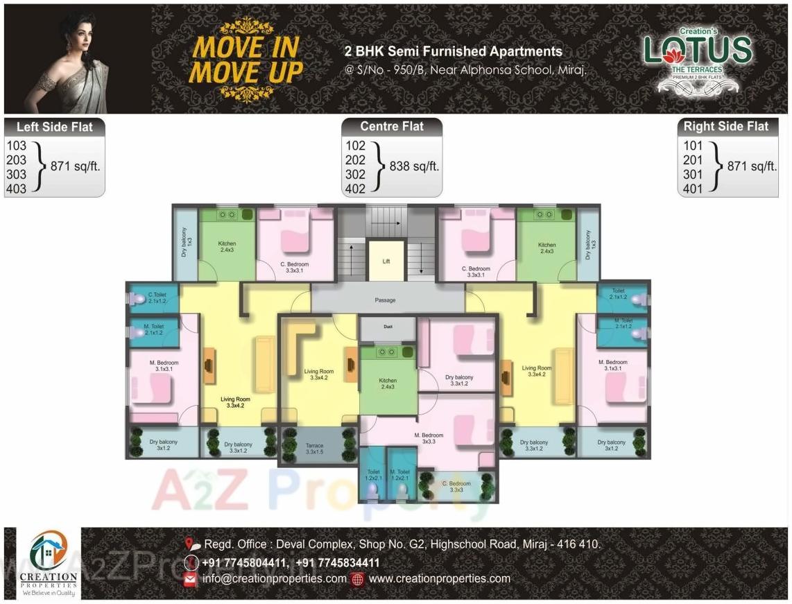 Layout of real estate project Lotus located at Sangli-miraj-kupwad-m-corp, Sangli, Maharashtra