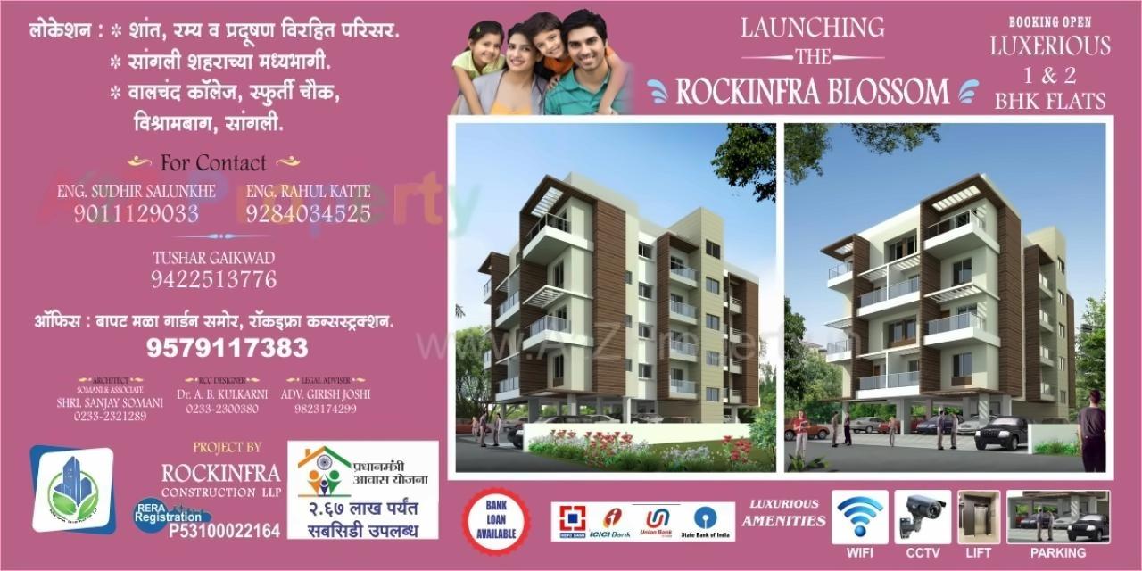  of real estate project Rockinfra Blossom located at Sangli-miraj-kupwad-m-corp, Sangli, Maharashtra
