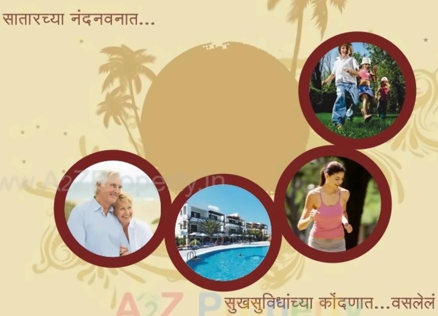  of real estate project Adarsh Krutika located at Saidapur, Satara, Maharashtra