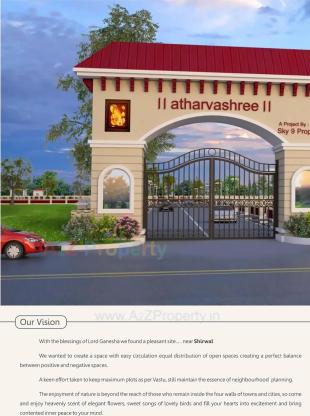 Elevation of real estate project Atharvashree located at Vadgaon, Satara, Maharashtra