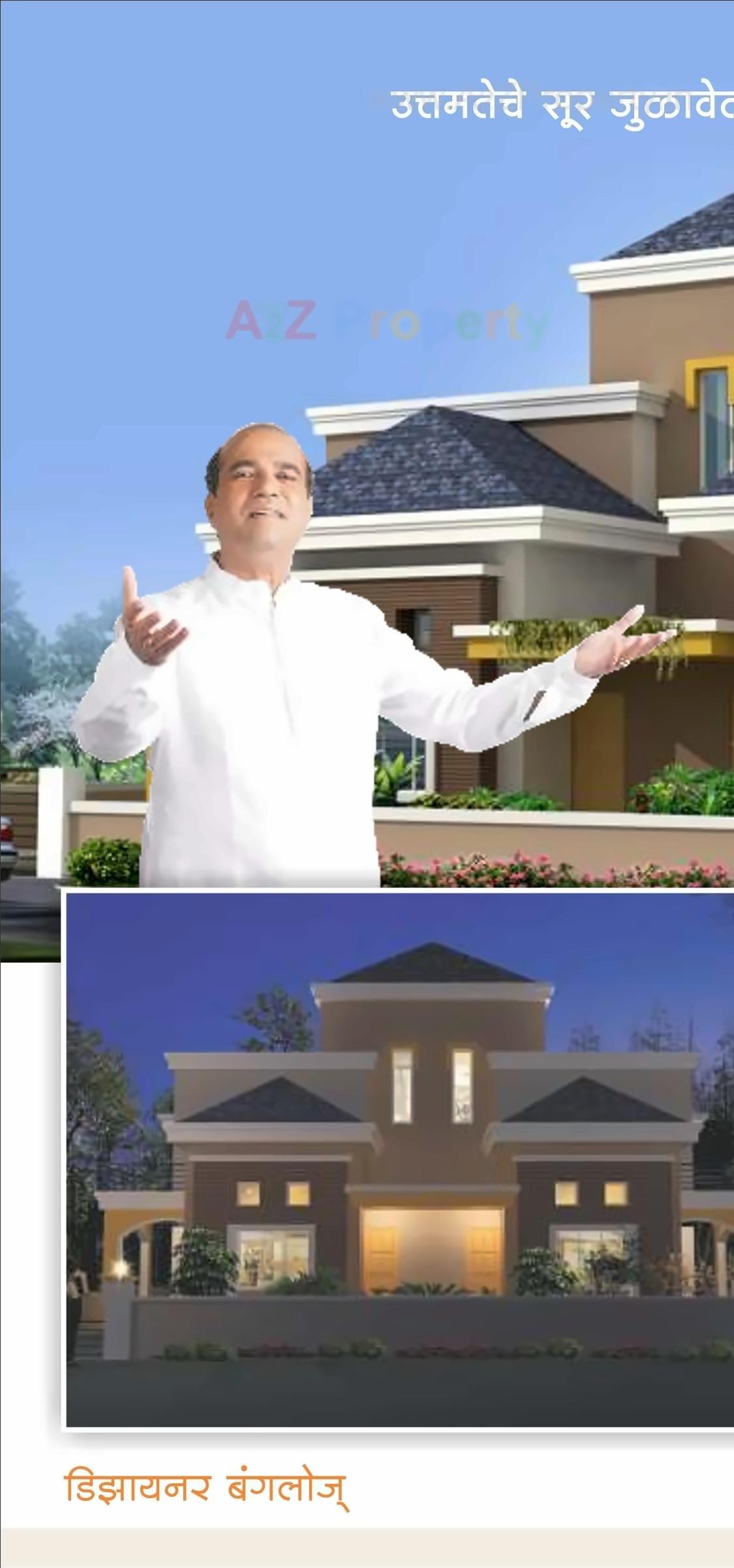 3D Elevation of real estate project Matoshree Park located at Mhasave, Satara, Maharashtra