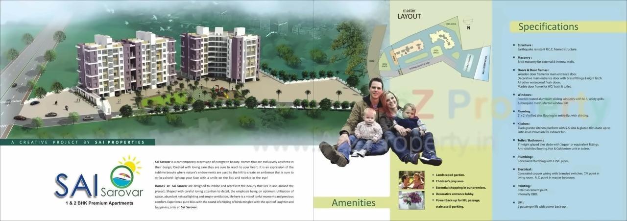  of real estate project Sai Sarowar located at Sangvi, Satara, Maharashtra