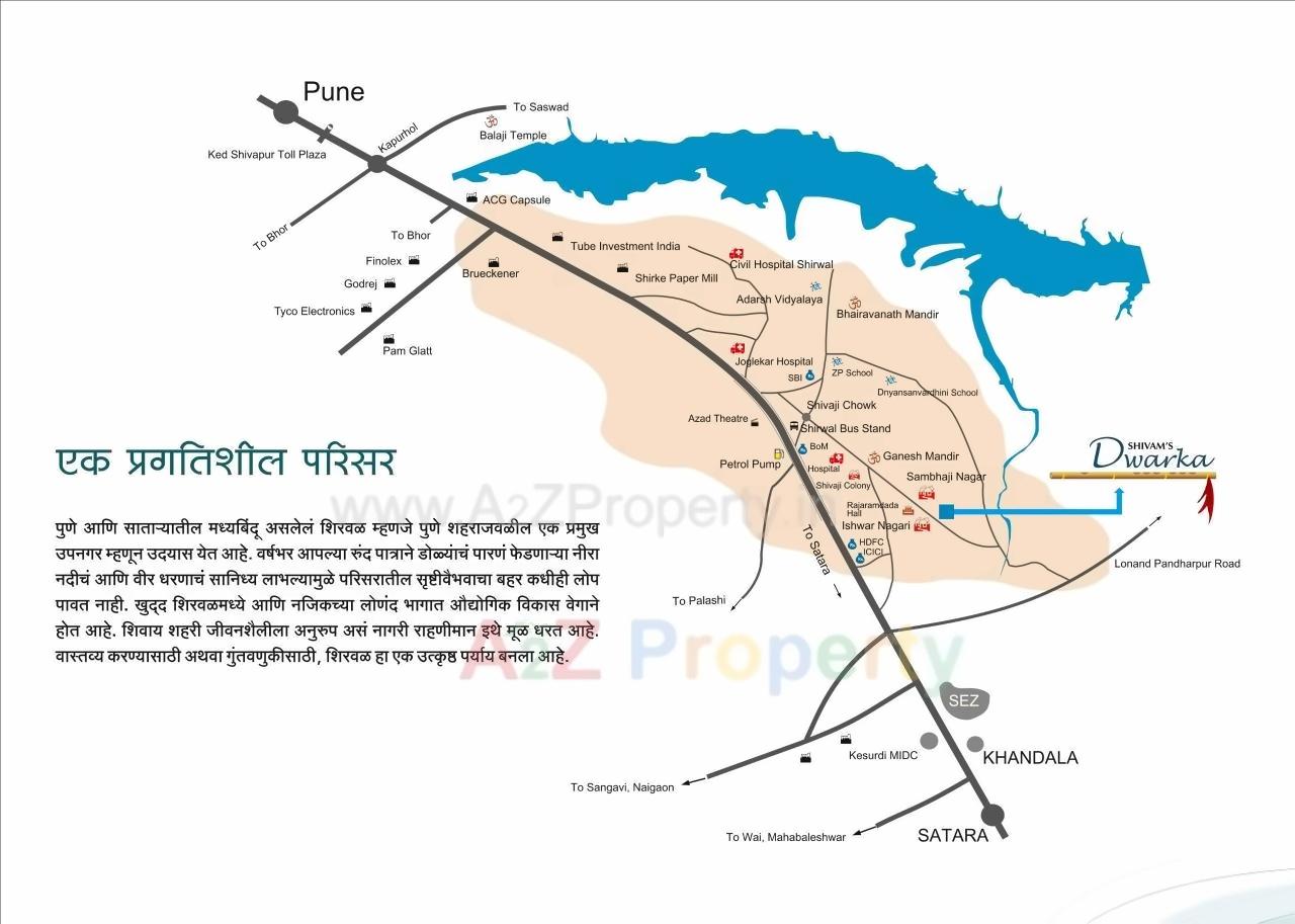  of real estate project Shivams Dwarka located at Shirwal, Satara, Maharashtra