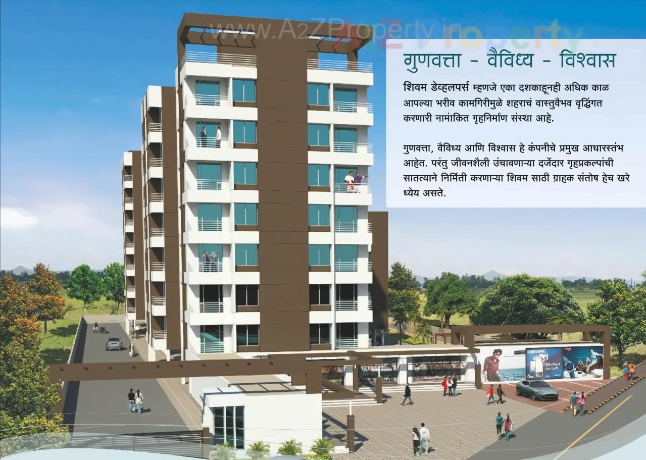 3D Elevation of real estate project Shivams Dwarka located at Shirwal, Satara, Maharashtra