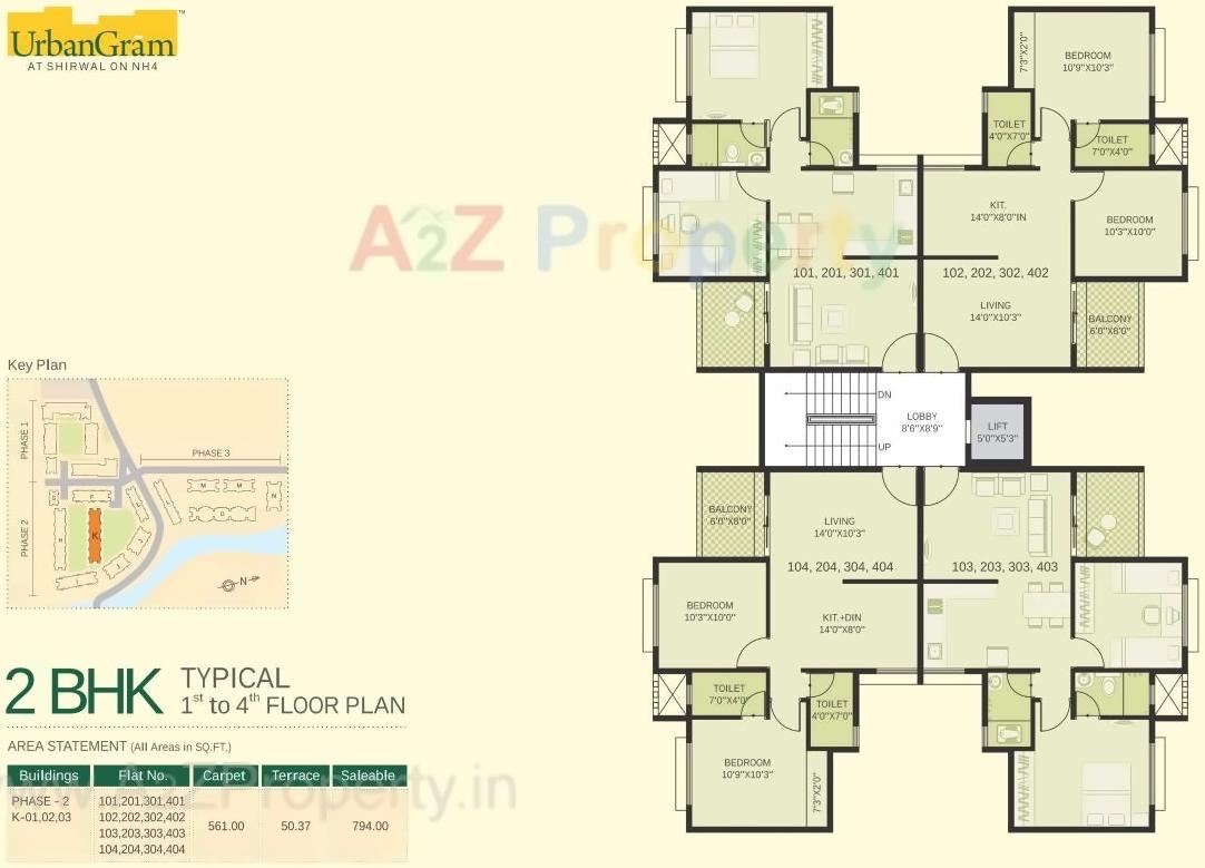 Layout of real estate project Urbangram Shirwal located at Dhangarwadi, Satara, Maharashtra