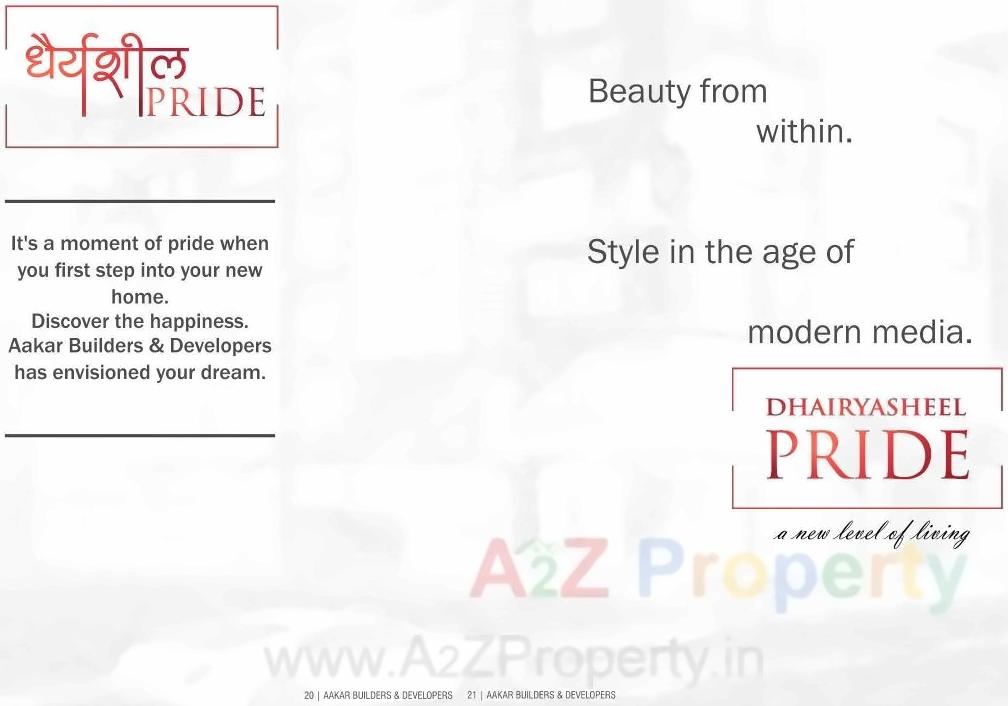  of real estate project Dhairyasheel Pride located at Kudal-ct, Sindhudurg, Maharashtra