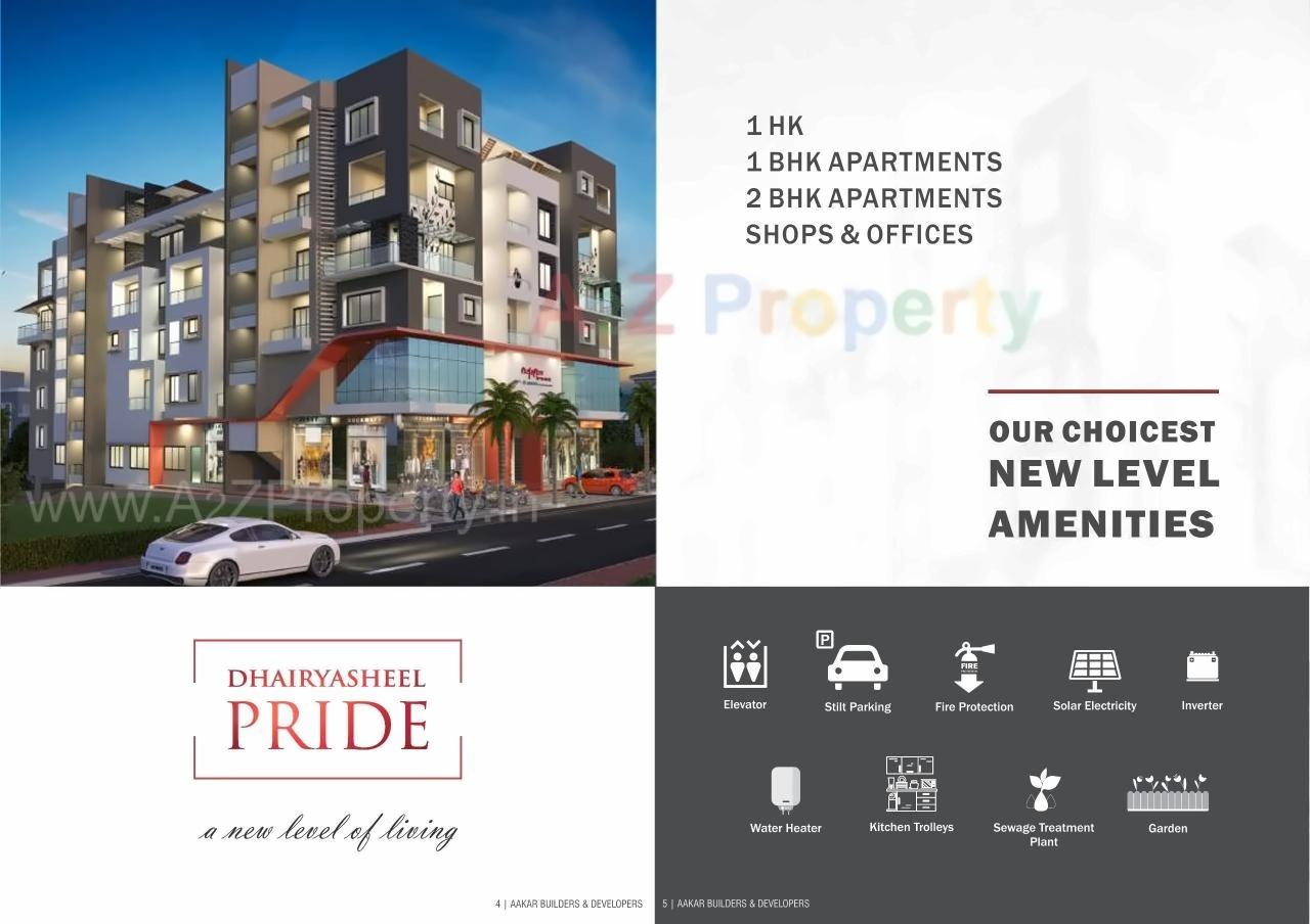  of real estate project Dhairyasheel Pride located at Kudal-ct, Sindhudurg, Maharashtra