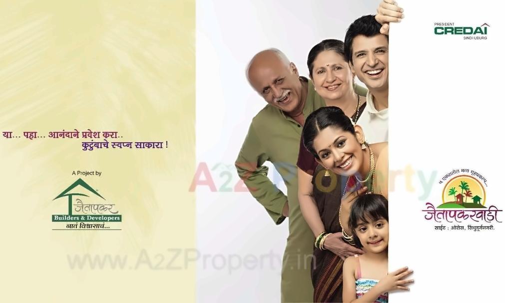  of real estate project Jaitapkarwadi located at Oras-bk, Sindhudurg, Maharashtra