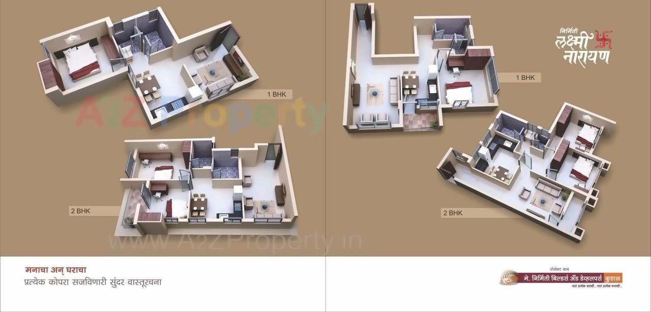 Layout of real estate project Nirmitee Laxminarayan located at Kudal-ct, Sindhudurg, Maharashtra