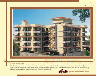 Elevation of real estate project Raviraj Coral located at Kankavali, Sindhudurg, Maharashtra