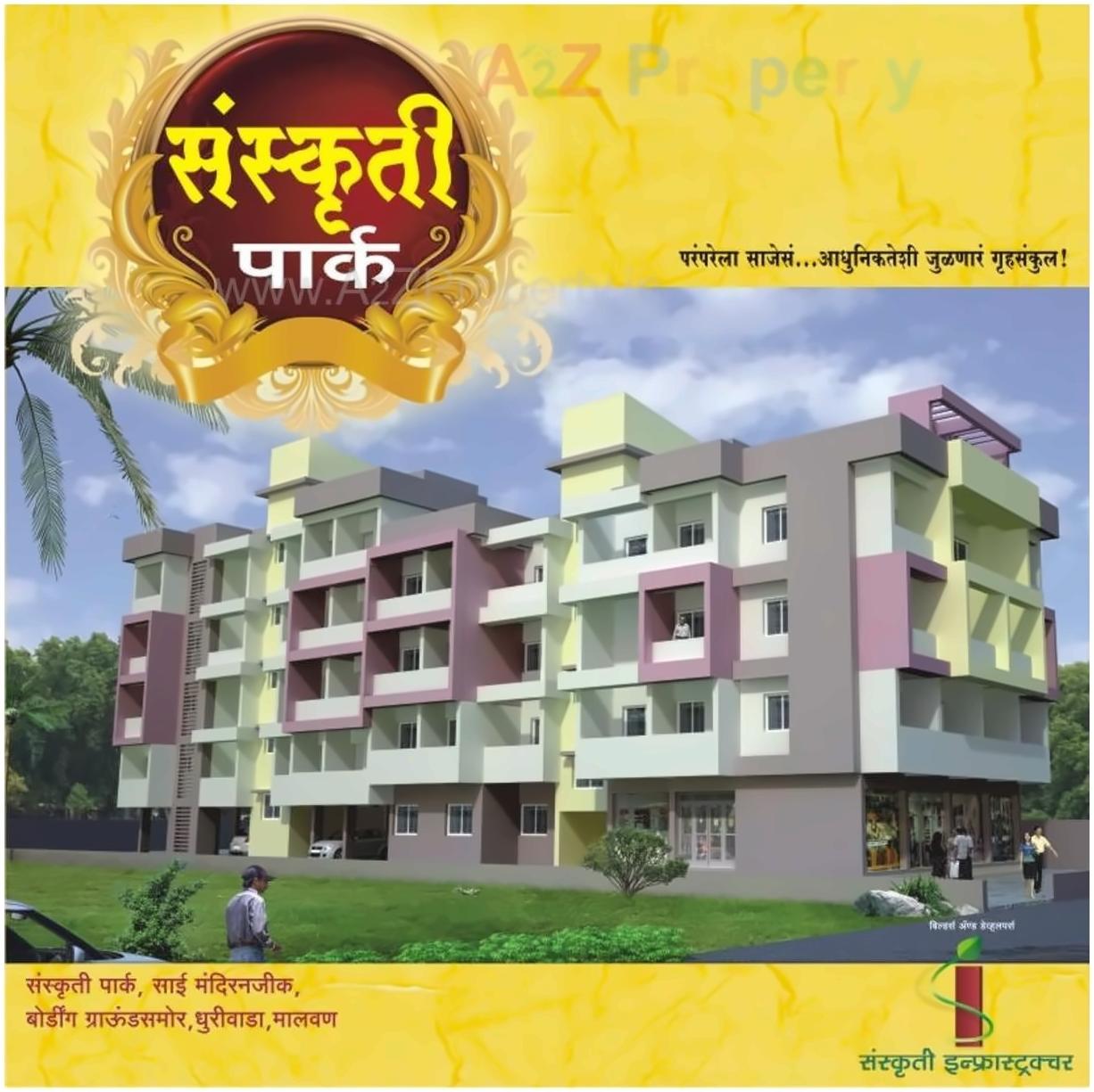 3D Elevation of real estate project Sanskruti Park located at Malwan-m-cl, Sindhudurg, Maharashtra