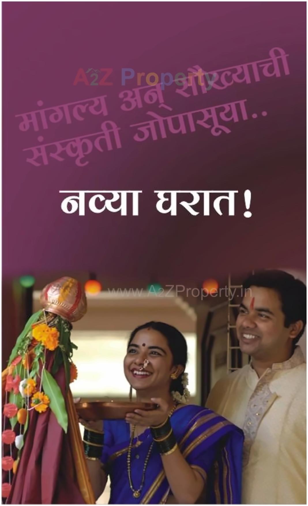  of real estate project Sanskruti Park located at Malwan-m-cl, Sindhudurg, Maharashtra